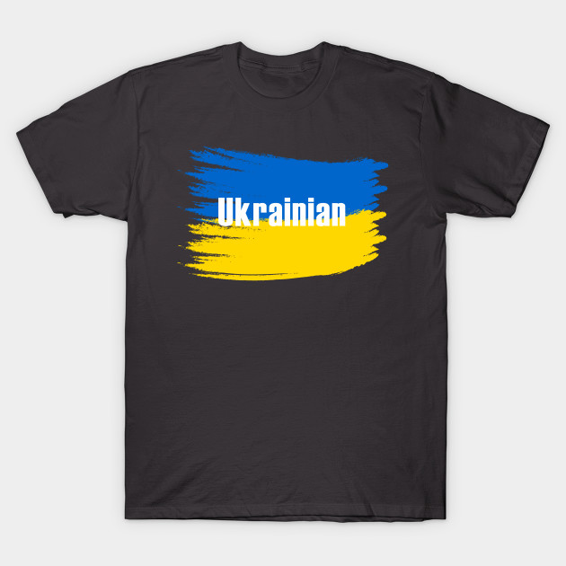 Ukrainian design by Nataliia1112